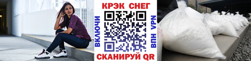 Cocaine Боливия Углич