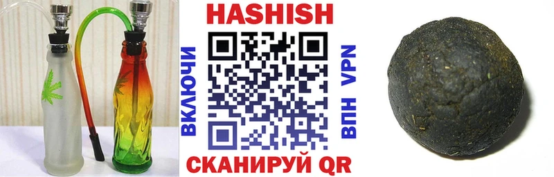 ГАШ AMNESIA HAZE где продают ОМГ ОМГ ТОР Углич