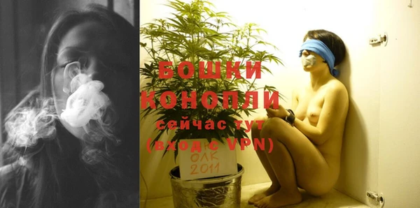 герыч Магадан