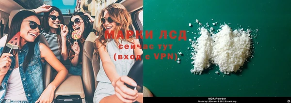 прущий лед Майский