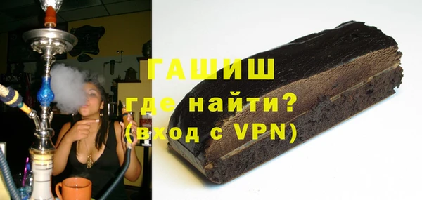 прущий лед Майский