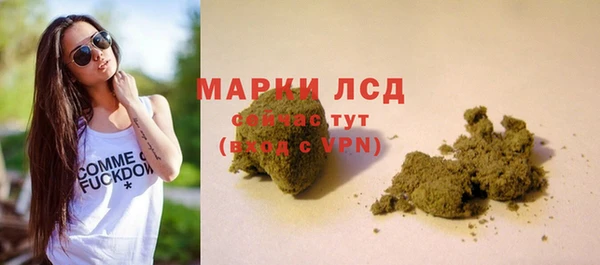 мет Магас