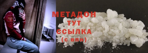 прущий лед Майский