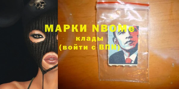 герыч Магадан