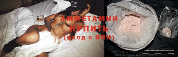 мет Магас