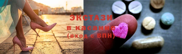 прущий лед Майский