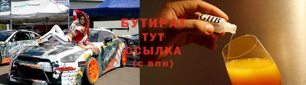 прущий лед Майский