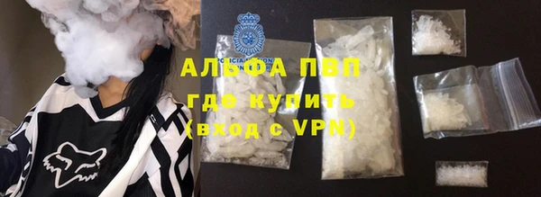прущий лед Майский