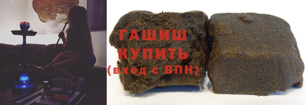 мет Магас