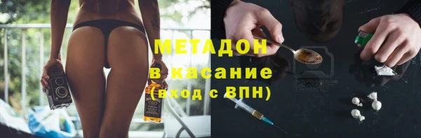 прущий лед Майский