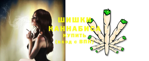 герыч Магадан