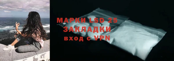 герыч Магадан