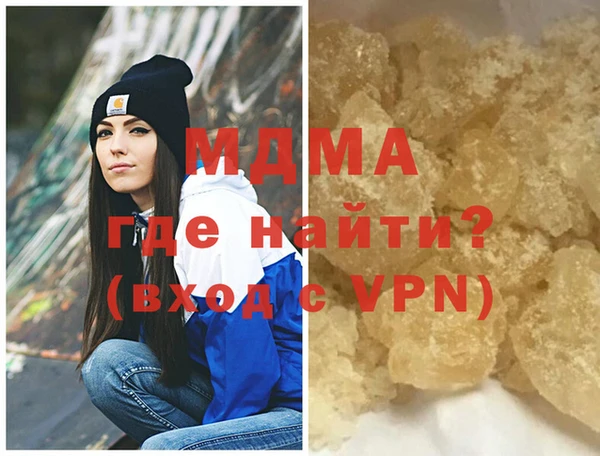 прущий лед Майский