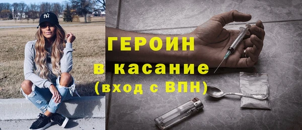 прущий лед Майский