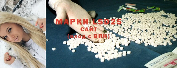 мет Магас