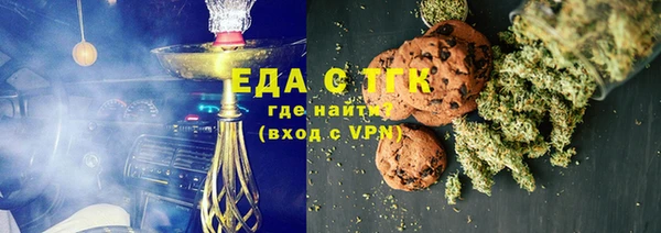 прущий лед Майский