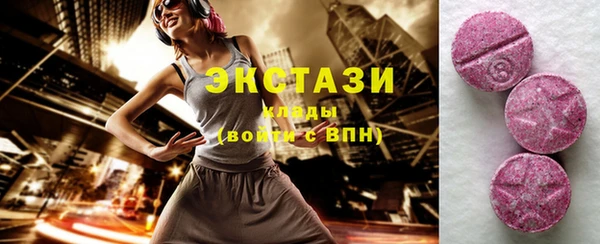 прущий лед Майский