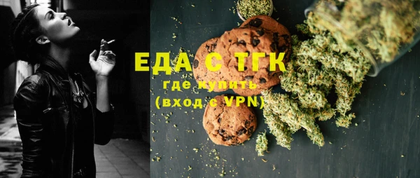 герыч Магадан