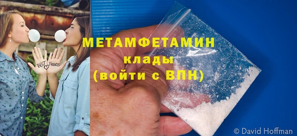 герыч Магадан