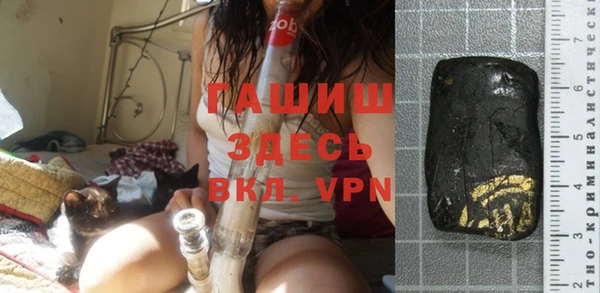 герыч Магадан