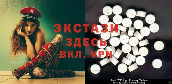 прущий лед Майский