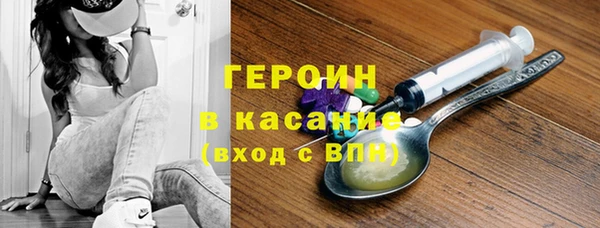 прущий лед Майский