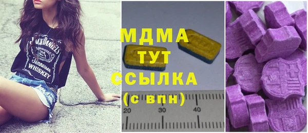 герыч Магадан