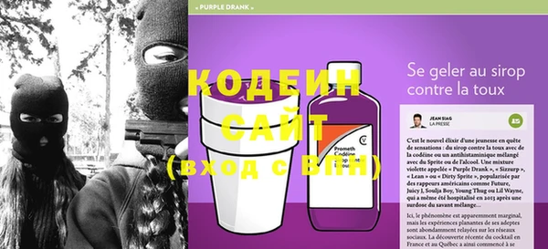 герыч Магадан