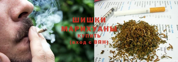 герыч Магадан