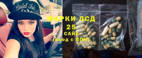 герыч Магадан