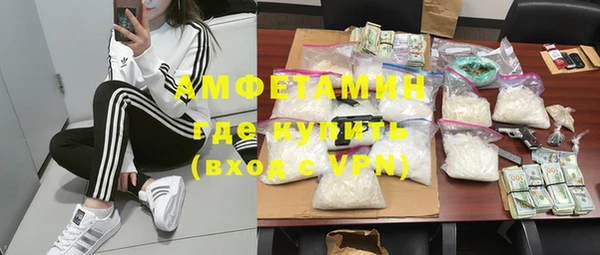 прущий лед Майский