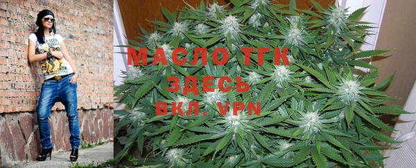 герыч Магадан