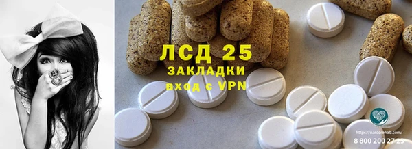 герыч Магадан
