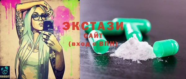 герыч Магадан
