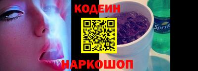 кокаин VHQ Конаково