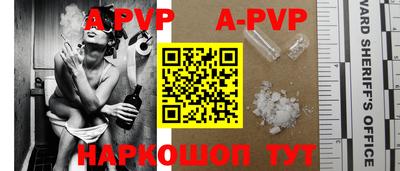 не бодяженный Азнакаево