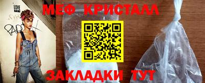 кокаин VHQ Конаково