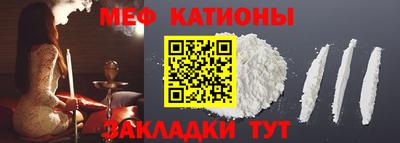 не бодяженный Азнакаево