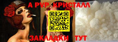 кокаин VHQ Конаково