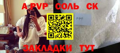 не бодяженный Азнакаево