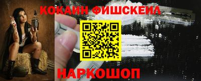 гашишное масло Коммунар