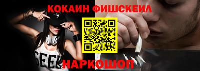 гашишное масло Коммунар