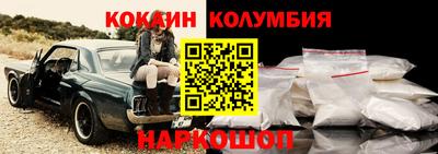 не бодяженный Азнакаево