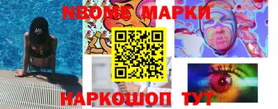гашишное масло Коммунар