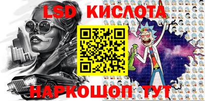 кокаин VHQ Конаково