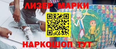 mdpv Абакан