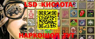 гашишное масло Коммунар