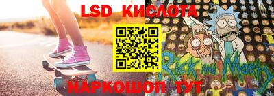 гашишное масло Коммунар