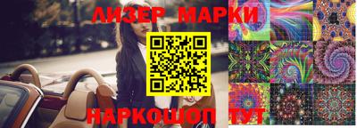 mdpv Абакан