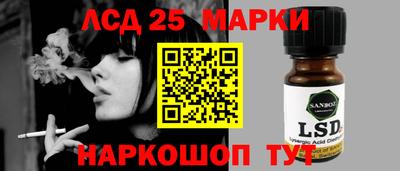 кокаин VHQ Конаково